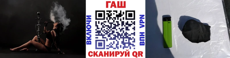 Виды наркоты Махачкала Каннабис  МЕФ  ГАШ 