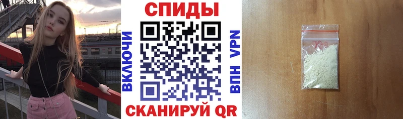 Amphetamine 97%  купить закладку  Махачкала 