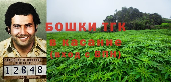 амфетамин Алзамай