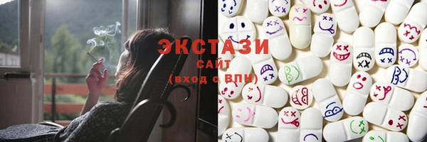 дистиллят марихуана Алексин