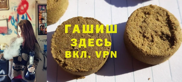 герыч Алексеевка
