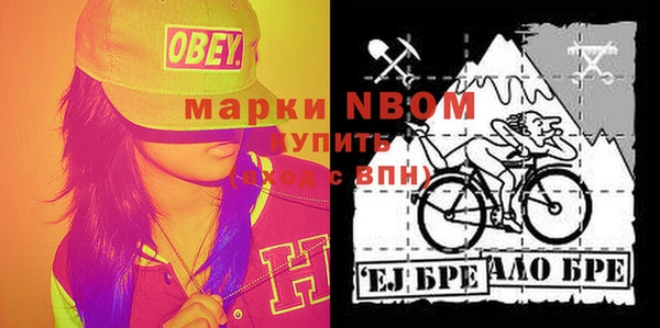 дистиллят марихуана Алексин