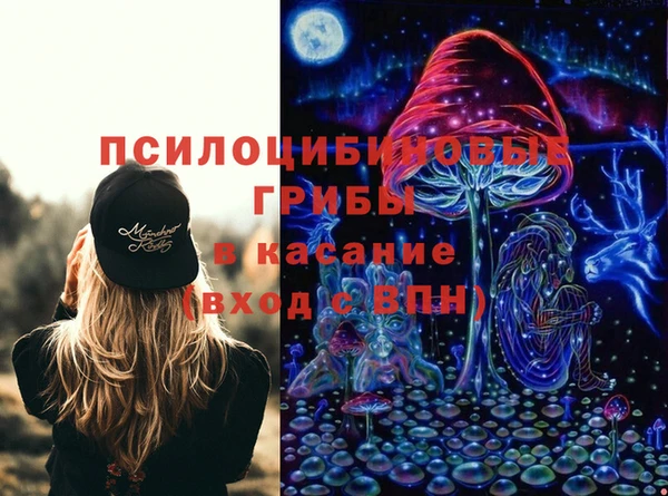 дистиллят марихуана Алексин