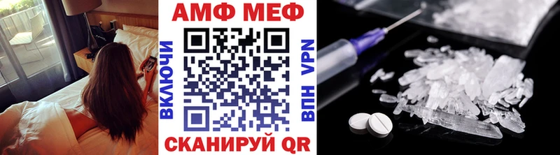 площадка телеграм  Махачкала  Первитин витя 