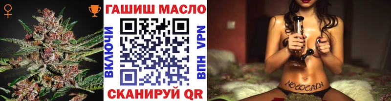 hydra сайт  Махачкала  ТГК THC oil 